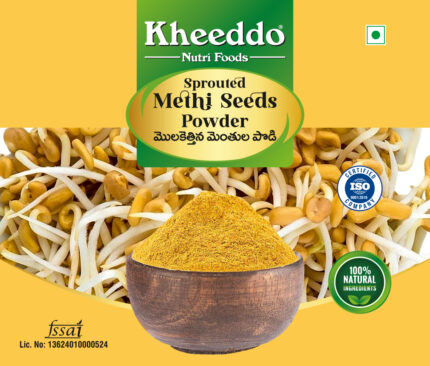 Sprouted Methi Seeds Powder