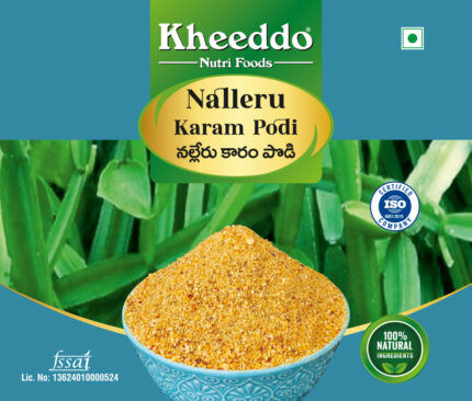 Nalleru Karam Podi