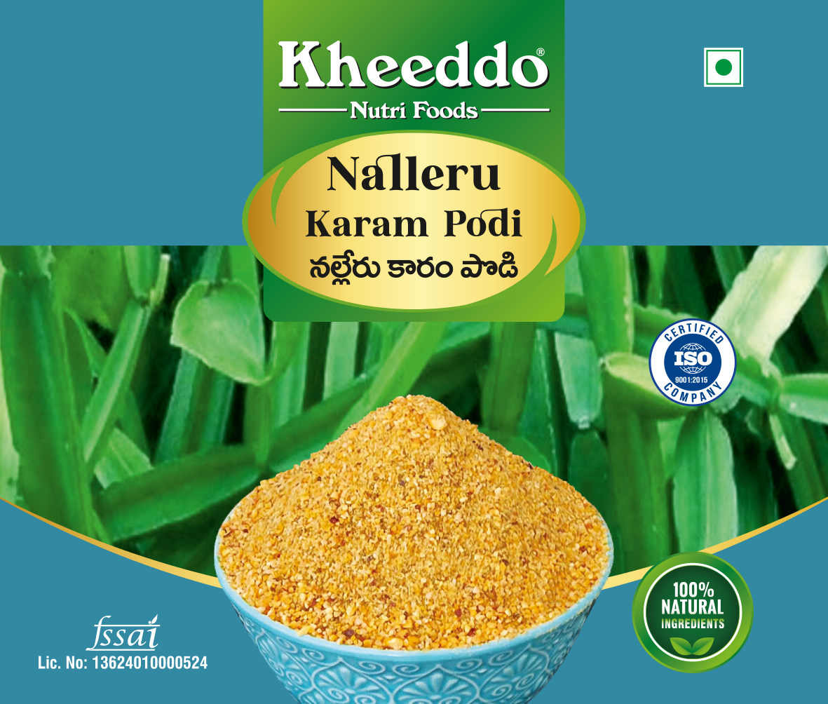Nalleru Karam Podi Nalleru Karam Podi