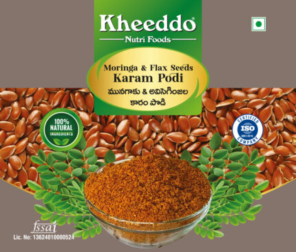 Moringa & Flex Seeds Karam Podi