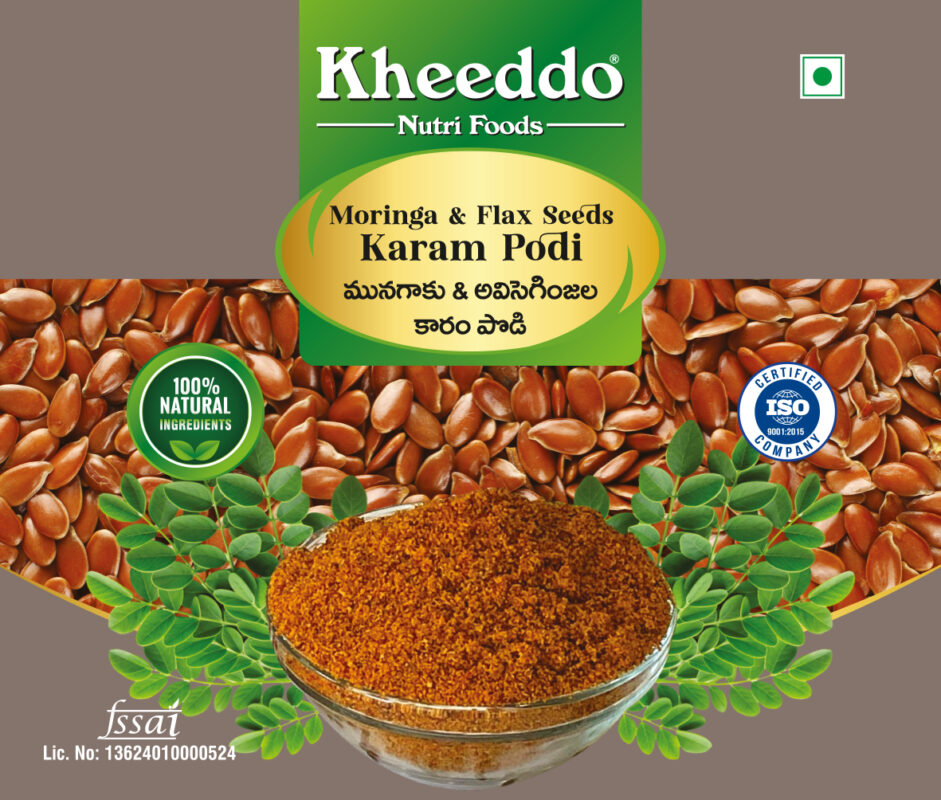 Moringa & Flex Seeds Karam Podi