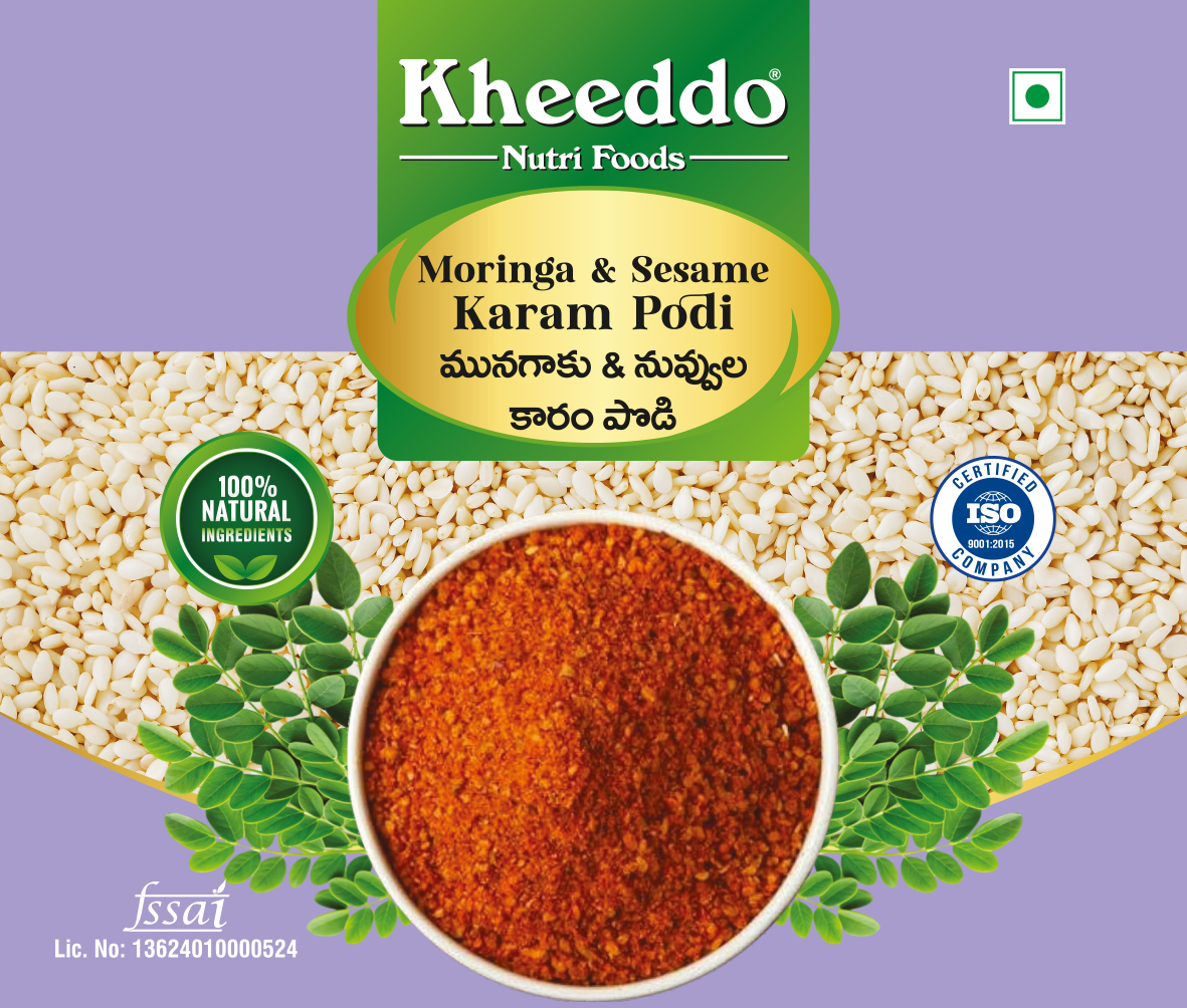 Moringa & Sesame Karam Podi Moringa & Sesame Karam Podi