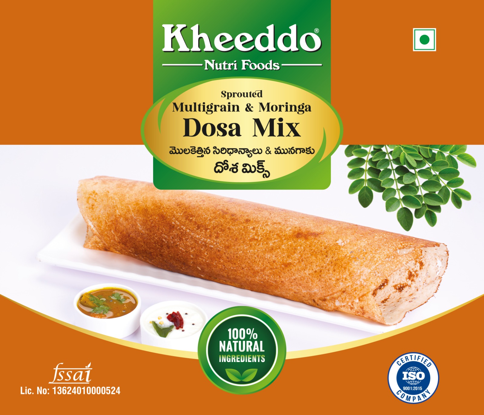 Multigrain & Moringa Dosa Mix Multigrain & Moringa Dosa Mix
